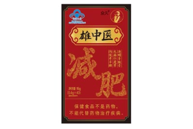 打底毛衣十大品牌榜-2025打底毛衣品牌排行榜